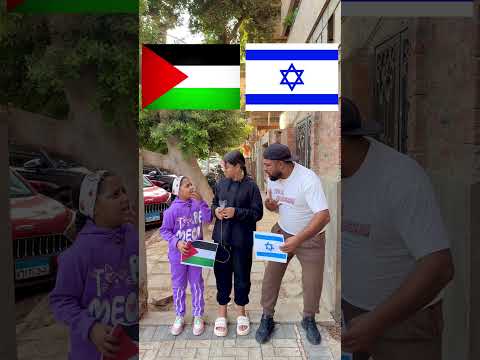 شد بعضكم يا أهل فلسطين لو بتحب فلسطين دوس لايك واشتراك