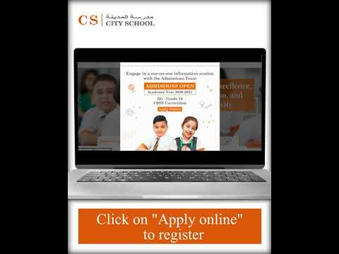 How to register online in city school Ajmaan tutorial.