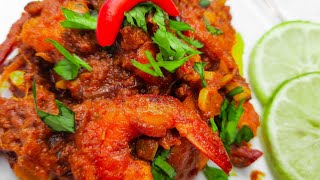 Doi Chingri | Prawn Curry with Curd - Bengali Recipe | Prawn Yogurt Curry