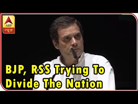 Rahul Gandhi In Germany: BJP, RSS Trying To Divide The Nation | ABP News