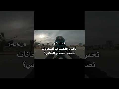 انا جفصت زهراء البرازيليه اكسبلور بدون موسيقى لايك تصميمي Anime F تصميم فيديوهات تصميم Fy 