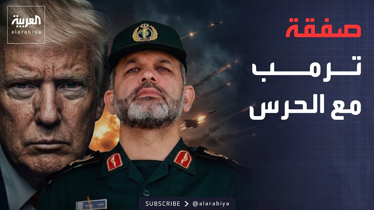 �� ���� ���� ���� ���� �� ����� ������ �������� ���ǿ
 - نشر قبل 21 دقيقة
