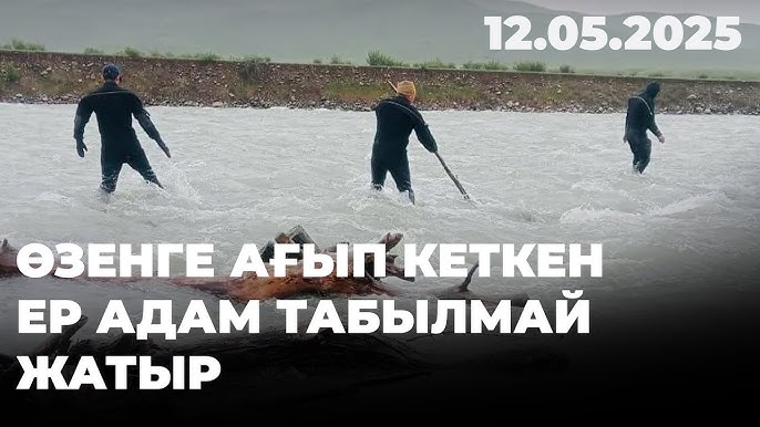 Жасырын камерада нудистік сексті онлайн көріңіз Саусақпен қимылдау суреттері