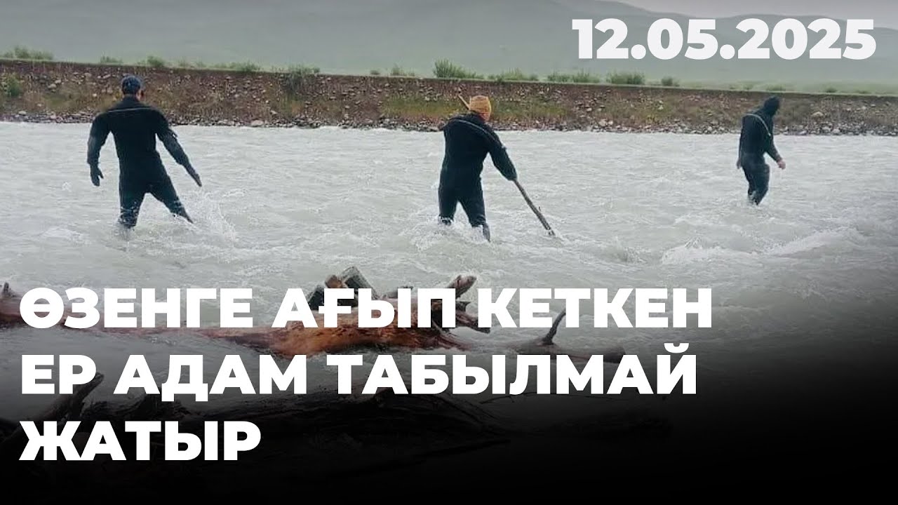 Ұйықтап жатқан ананың досы Клитордың қышуы және ағу