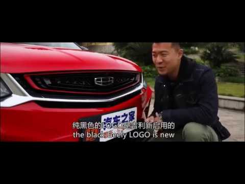 geely-binyue-sport-edition-in-red-devil-color-with-full-review