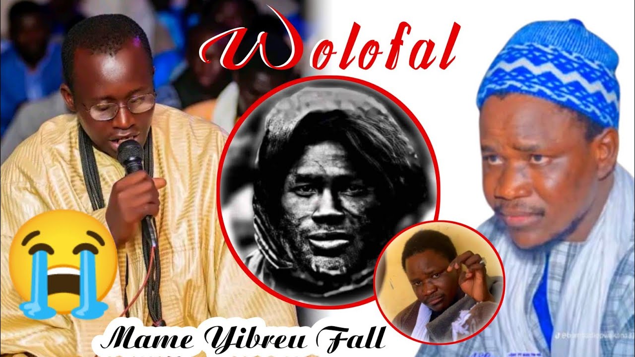 😭 Thiey Serigne Cheikh Touré : Wolofal Mame Yibreu Fall bu yémé; Radiass S. Abdou Dioxané 