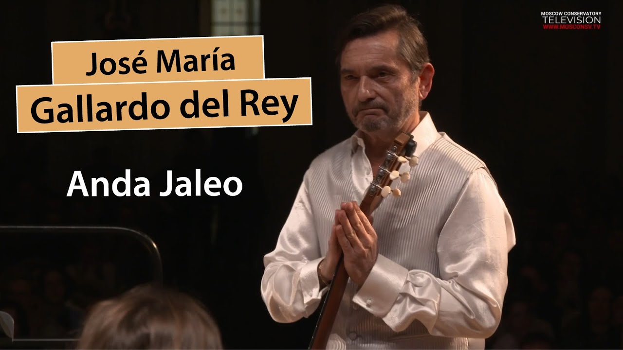 José María Gallardo del Rey 'Anda Jaleo' from Lorca Suite YouTube