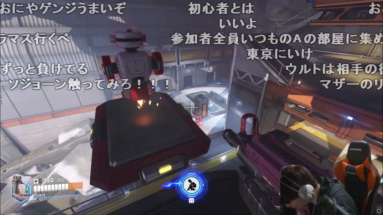 【Twitch】うんこちゃん『オーバーウォッチ２のカスタムに出る男』【2024/03/23】