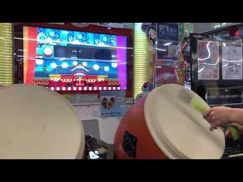 【太鼓の達人　ニジイロver.】わら得る2000　全良