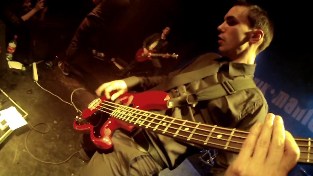 Digital Nova - Chienne