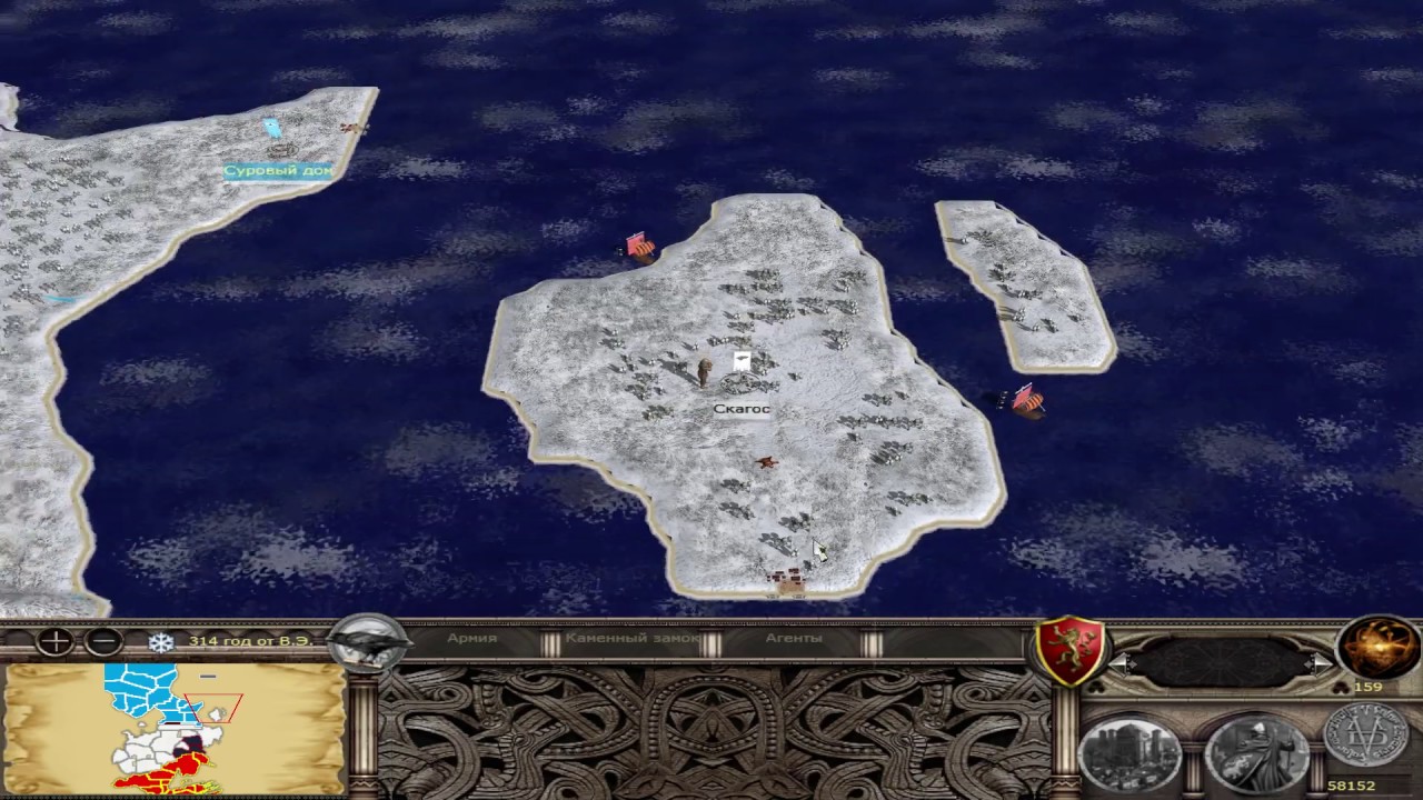 Штормовой предел игра престолов карта