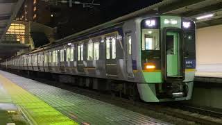 【和歌山大学前駅】南海8300系　普通難波行　発車