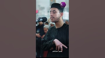 القارئ خليل روابح صلاة التراويح رمضان 2024-1445