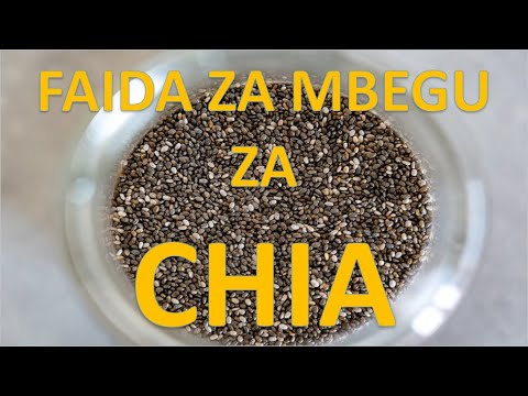 Video: Je, mbegu za lychee zitakua?