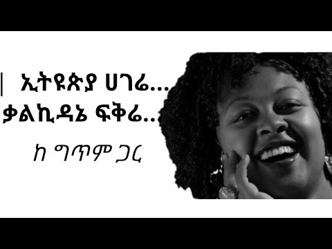 ቪዲዮ: Frenchሽኪን አንድ ፈረንሳዊ እና ቄስ እና ጀርመናዊ ለቱርጊኔቭ - የታላላቅ የሩሲያ ጸሐፊዎች የመጀመሪያ አስተማሪዎች እነማን ነበሩ