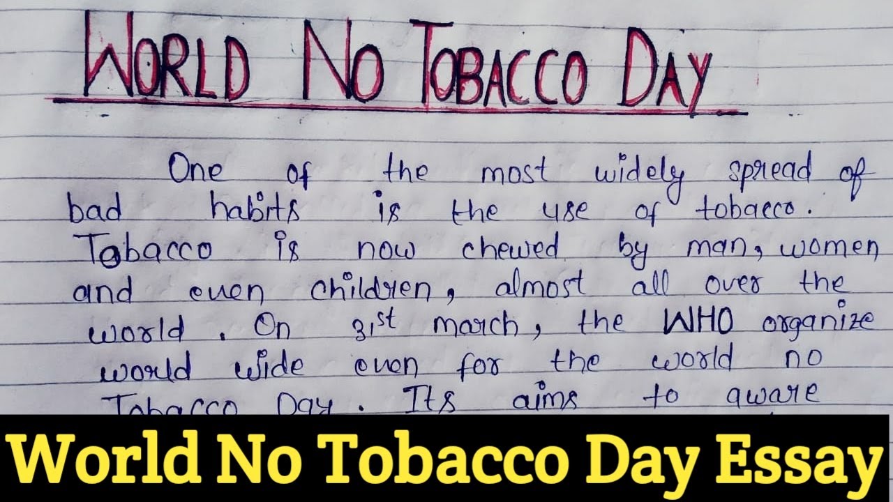 no tobacco essay in english