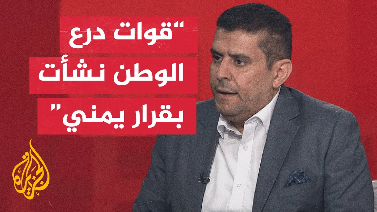 �� ������� ���� ���� ��� ����� ������� ��������� �� ������� ������ ������ɿ
 - نشر قبل 9 دقيقة