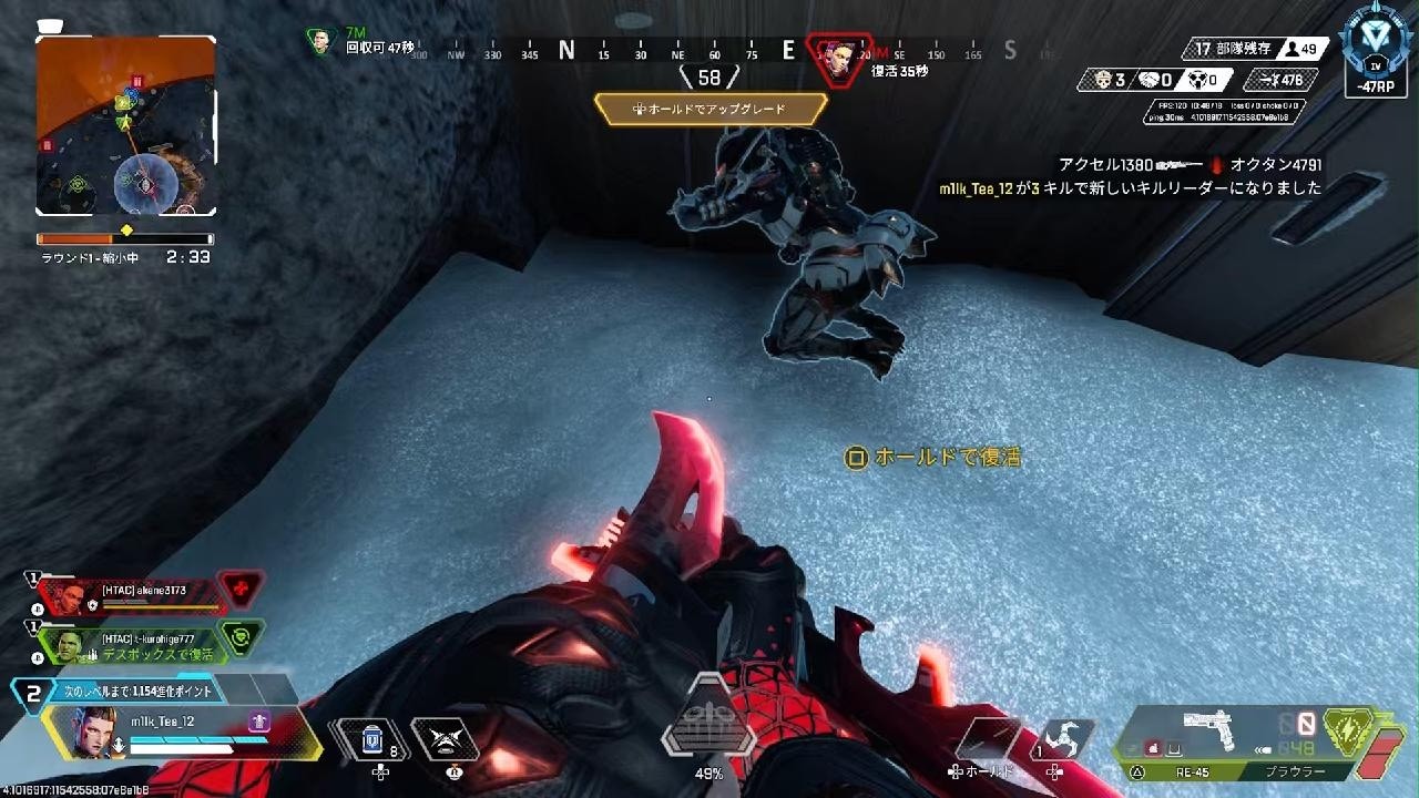Apex Legends_20260915001659 - YouTube