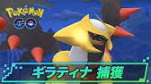 ポケモンgo Exレイド ミュウツー 捕獲クリティカル Pokemongo Youtube