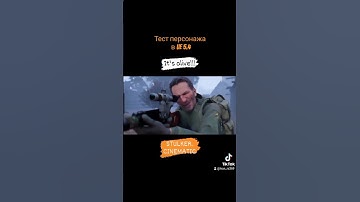 Testing metahuman and chaos cloth. UE 5.4. #shortsvideo #ue5 #metahumans #stulker #cinematic