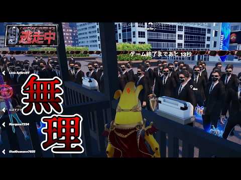 【あろえ、ねぼすけFOX参戦！】 協調性一切なしの３人でハンターから逃げ回りますわよ