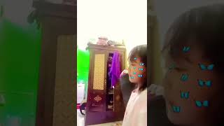 sapamu ikun terren inin