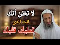 Words that pierce your soul; close your eyes and enjoy - by Khaled Ismail: The struggle of the so...