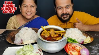 Full Handi Y Chicken Curry With Plain Rice & Salad Mukbang Eating Show