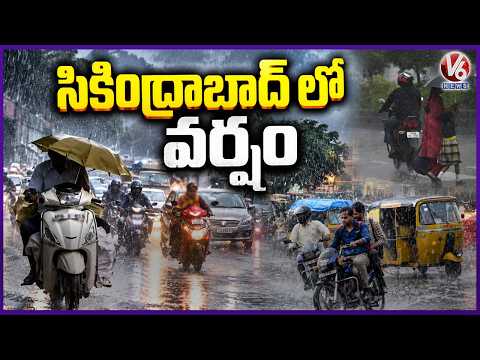 Heavy Rain Lash Many Parts Of Secunderabad |V6 News