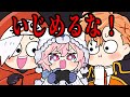 【それやめろって‼︎】PADプレイヤーなるせからキーマウの方へ唯一のお願い【だるまいずごっど/なるせ/渋谷ハル/APEX/切り抜き】