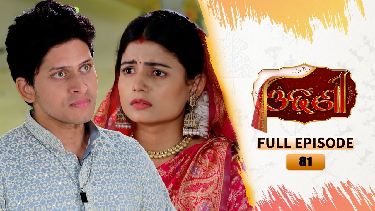 Odhani | Full Ep - 81 | 20th May 2025 | TarangTV | Tarang Plus