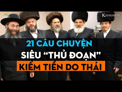 Video: Định lý 