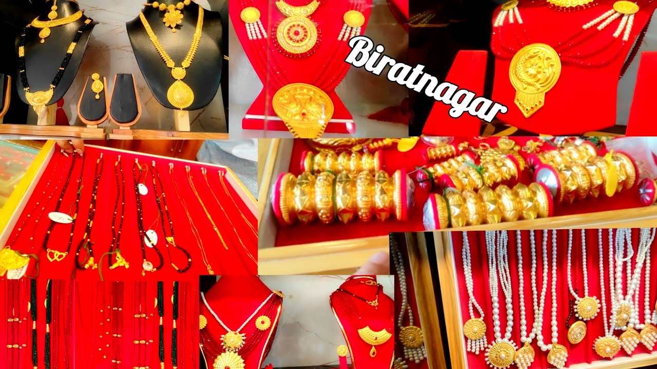The BEST gold at Biratnagar, Nepal || Nepali style gold jewellery || Gold price in the Nepali market
