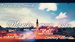 Manike Mage Hithe |free fire Bermuda map drone view |naa nariman hari  |free fire