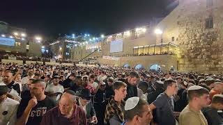 Listen: Mass Jewish prayer at the Western Wall (Wailing Wall, Kotel, حَائِط ٱلْبُرَاق), Jerusalem