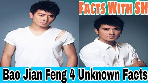 Bao Jian Feng Facts Biography Net worth Debut Wife...