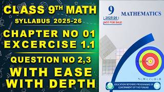 class 9th Math Chapter no1,Exercise no 1.1,Question no 2,3 complete solution in easy way