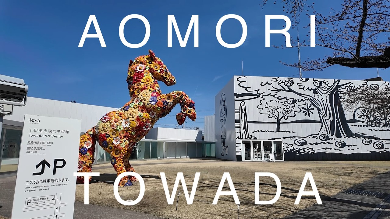 A day exploring art and nature in Aomori, Japan - YouTube