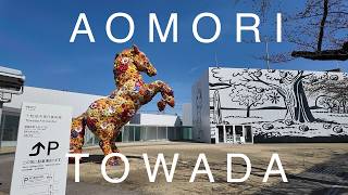 青森旅アートと自然に触れる１日十和田市現代美術館と奥入瀬渓流A Day Exploring Art And Nature In Aomori, Japan