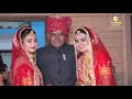 Borunda Bhanwariya Family Wedding Highlights