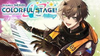 the grind BEGINS 【PROJECT SEKAI】 【NIJISANJI EN | Alban Knox】