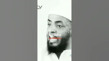 25 Janvier 2025 