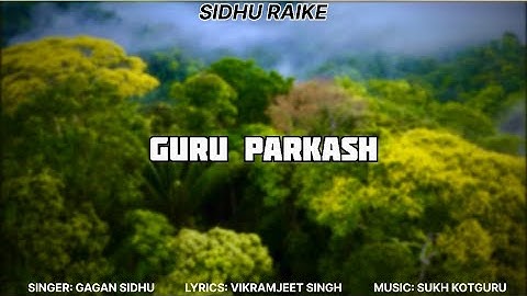 Guru Parkash || Gagan Sidhu