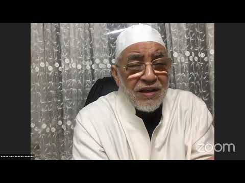 الشرح الموضوعي للأصول العشرين 7 ـ الشيخ عبد الخالق الشريف 