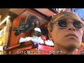 【MV】金龍BOYZ - MC田村(official video)歌詞付き