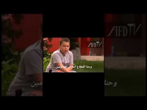 وضع القطاع الخاص في اليوم الوطني