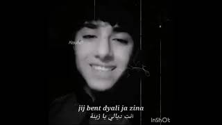 (اغنية حبيبتي يا زينة👧🏻 )كاملة-باللغة التركية