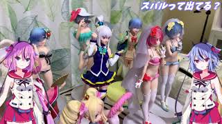 フィギュア大公開！とうふちゃんのフィギュア紹介！鬼滅の刃-リゼロ等