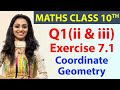 Q 1(ii & iii) Ex 7.1, Coordinate Geometry, Chapter 7, Maths Class 10th - NCERT