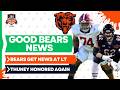Bears Get Big O-line Boost & Joe Thuney Update 🏈